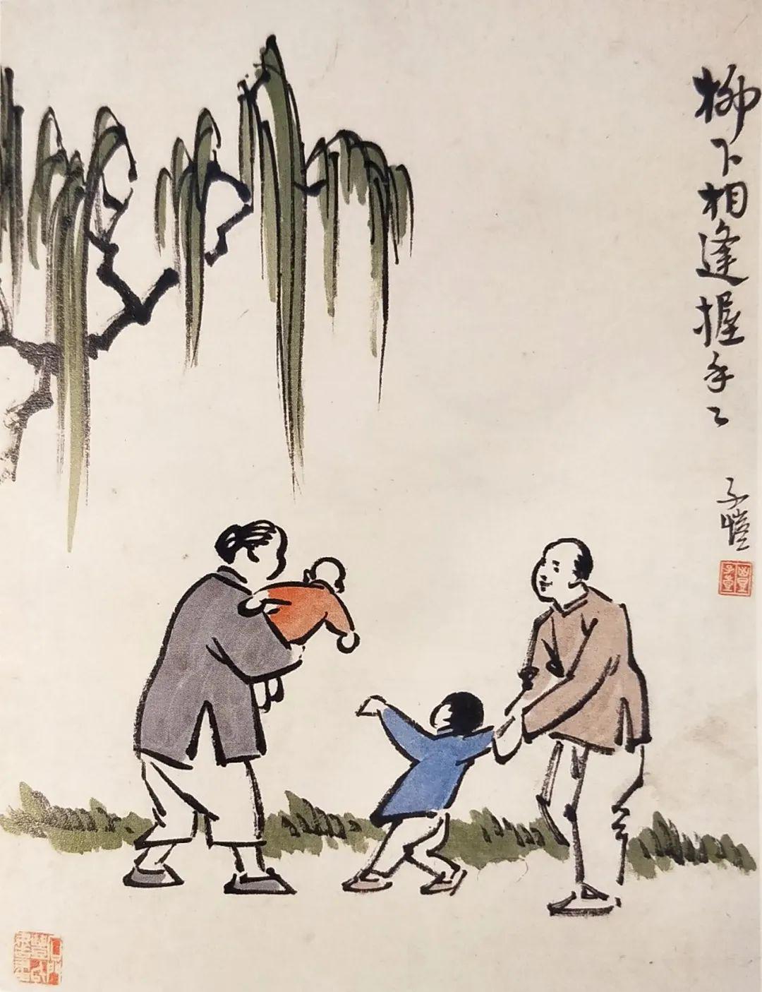丰子恺笔下的母亲