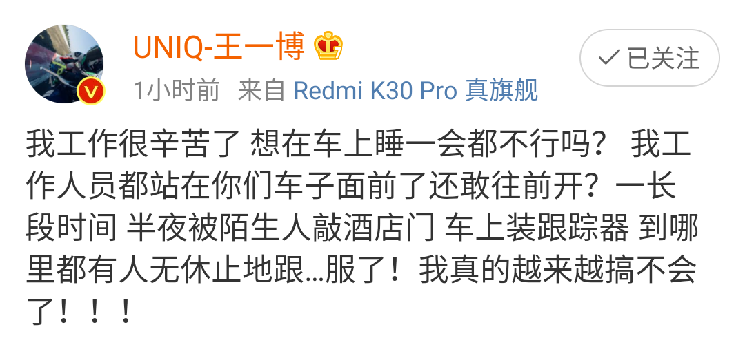 怎样不打扰不理你的人 277091f6398349c8b253d3233b8778a4.png