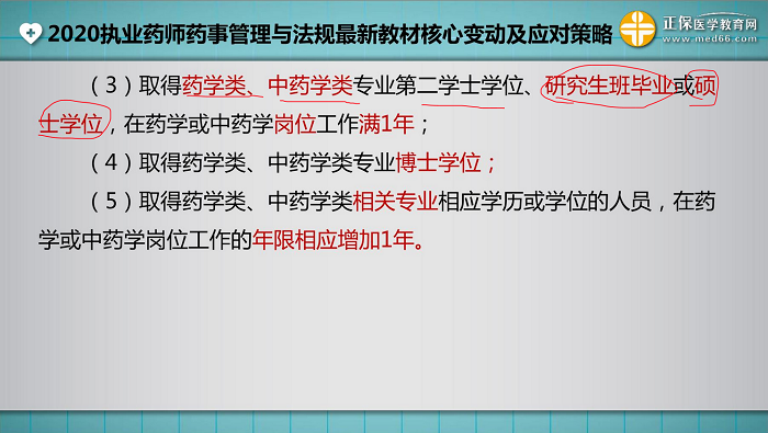 28136521d2f64f18bda59fca5948b897.png