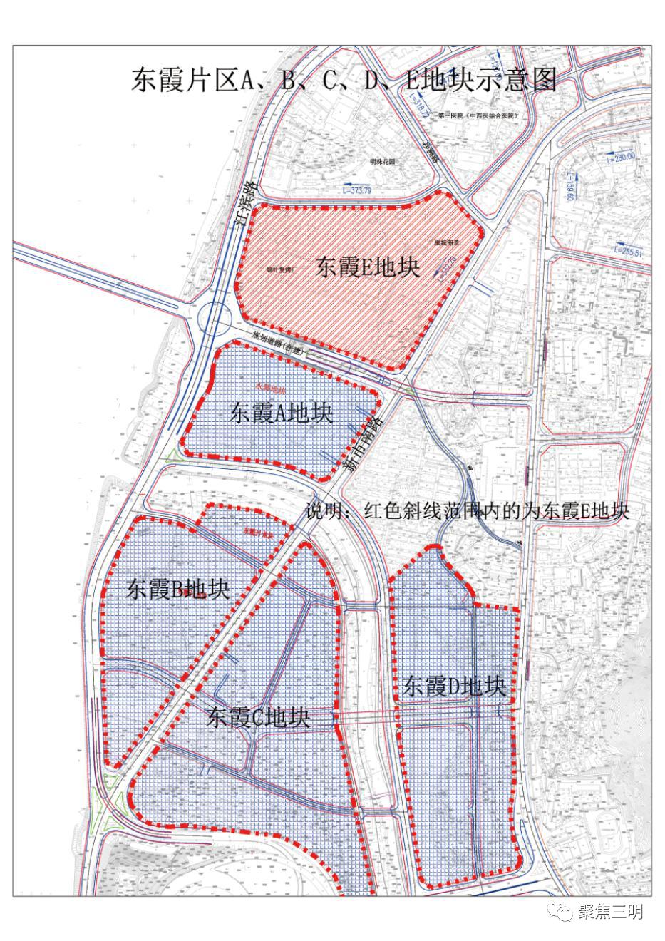 三元区新东霞小学项目规划面积约30亩地,新增建筑面积1.