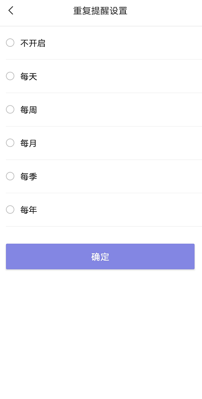 286b7f914fa3467eafc84849caad98e9.png