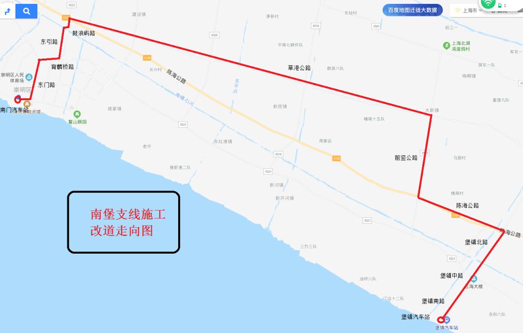 平顶山市2020年6月末_平顶山市地图(3)
