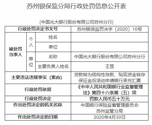 2bdeb24aede64621a205ecab01563944.jpeg