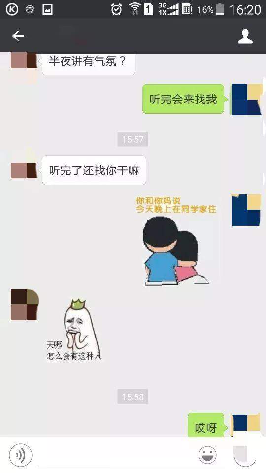 2c3ff88a735c4459810a9b458986e1fd.jpeg