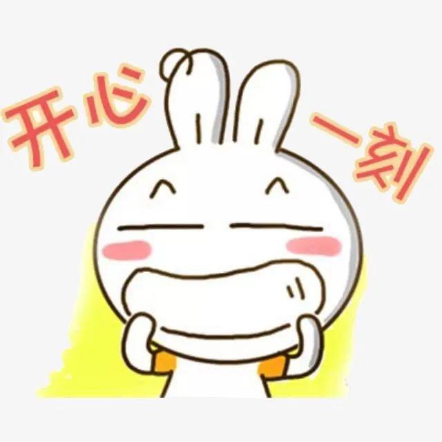 对我说悄悄话 2cd2702aacb44c0eb792ac70d9bf5ba9.jpeg