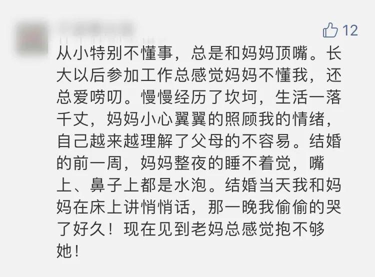 我们还年轻简谱_让我们荡起双桨简谱(2)