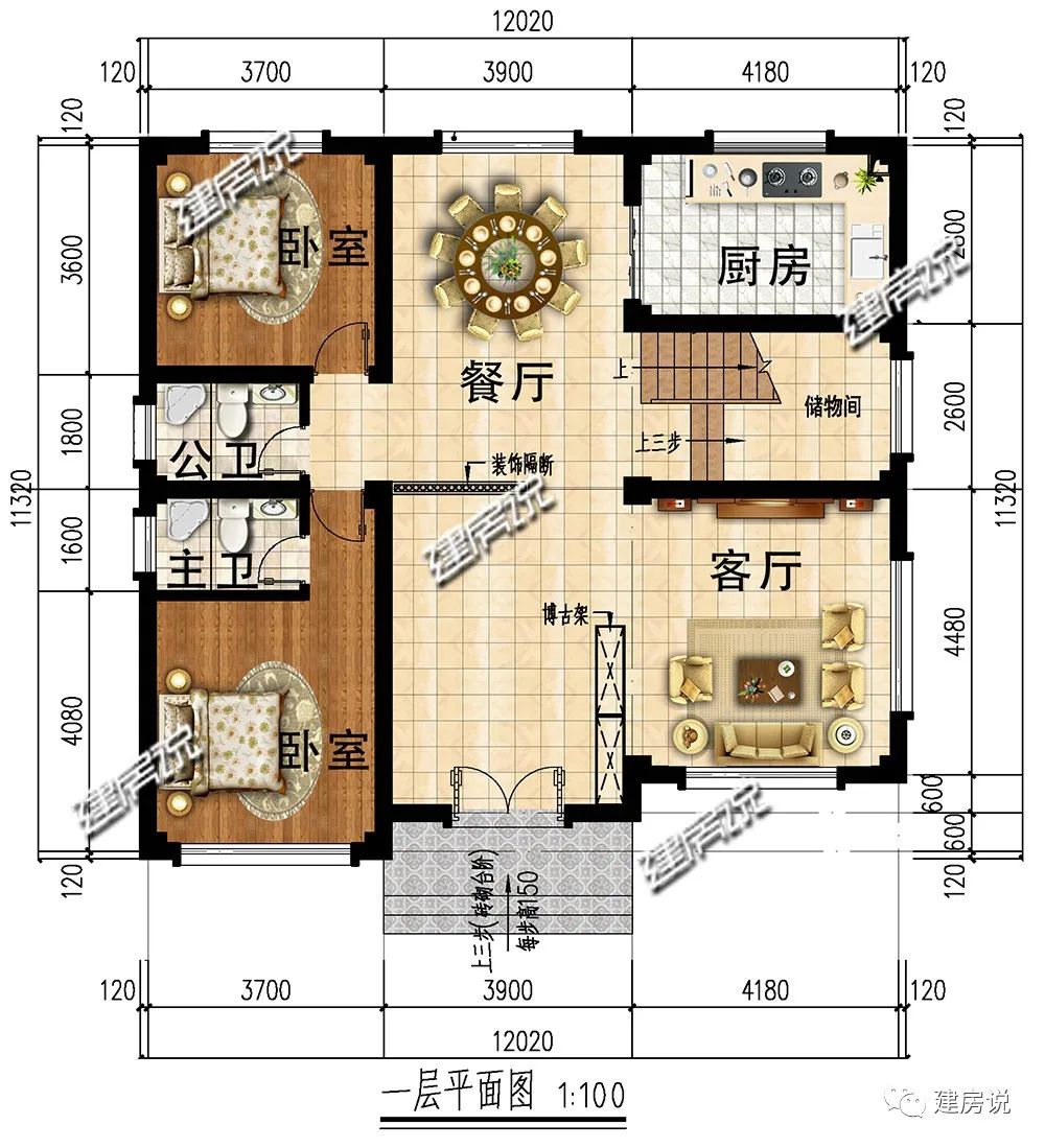 农村建房图纸:欧式别墅看腻了?瞧瞧开间12米的现代风