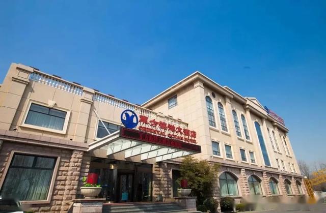 烟台东方海洋大酒店:2020母亲节缤纷福利
