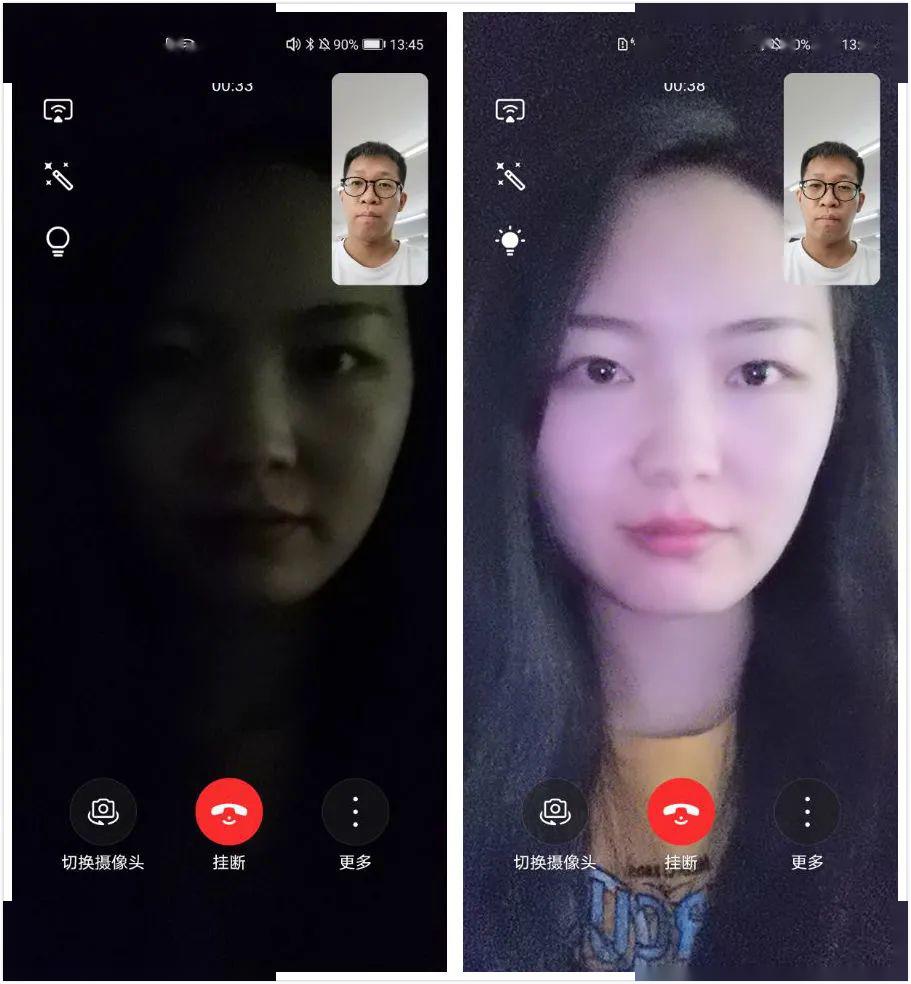 华为内置的视频通话应用「畅连」,体验起来到底怎么样