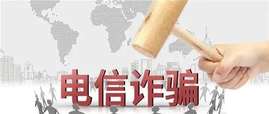 关于信简单赢：结业生碰到骗子公司不要信的信息