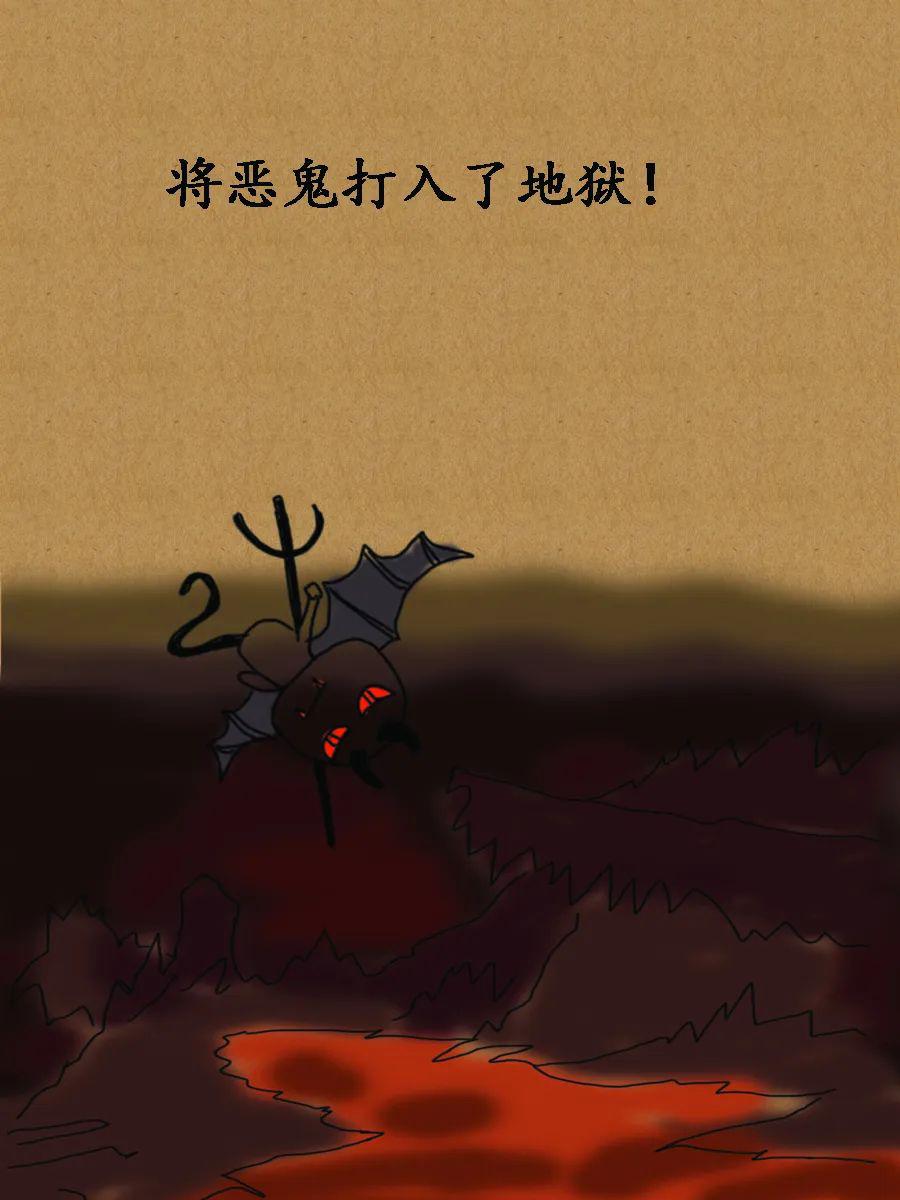 愿你眼里有光,心中有爱