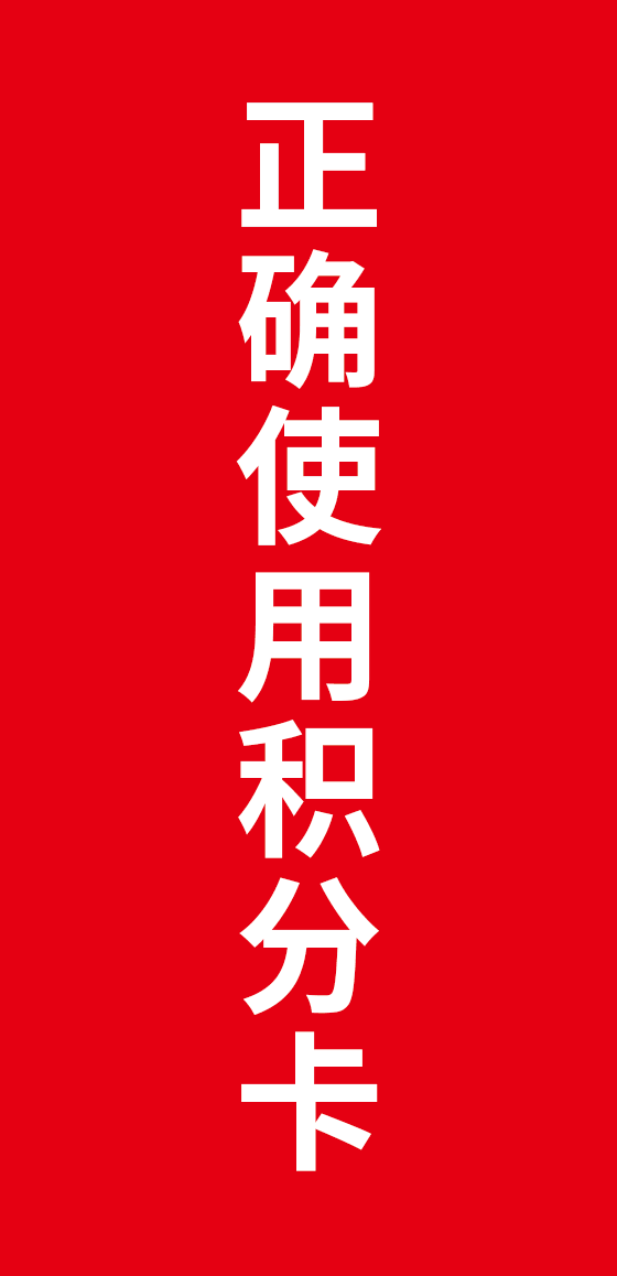 身高:25cm 星座:白羊座 最喜欢的事:敲锣打鼓去旅游,寻觅新西兰的