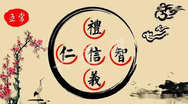 人心与仁心的区别在哪