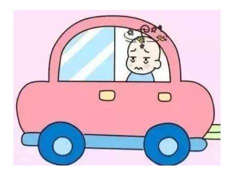 大部分的家长出门喜欢开车,那么有的时候就会出现宝宝晕车的情况