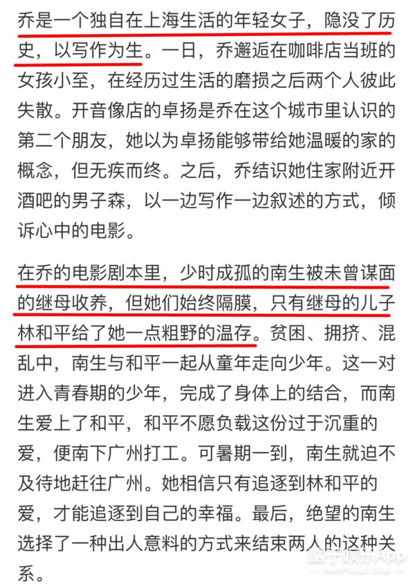 一个了一个人口是什么字_一个马的车标是什么车(2)