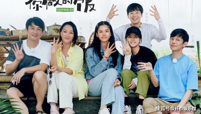 周也和张婧仪很像的照片 3b4eeabe7f8b4a108e86c7ef172aa55a.jpeg