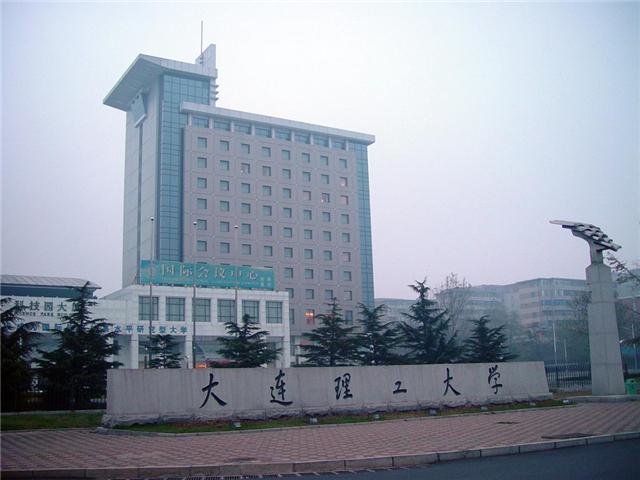 全国理工院校排名_2017全国最好的大学排名发布,福建高校TOP5的竟然是…