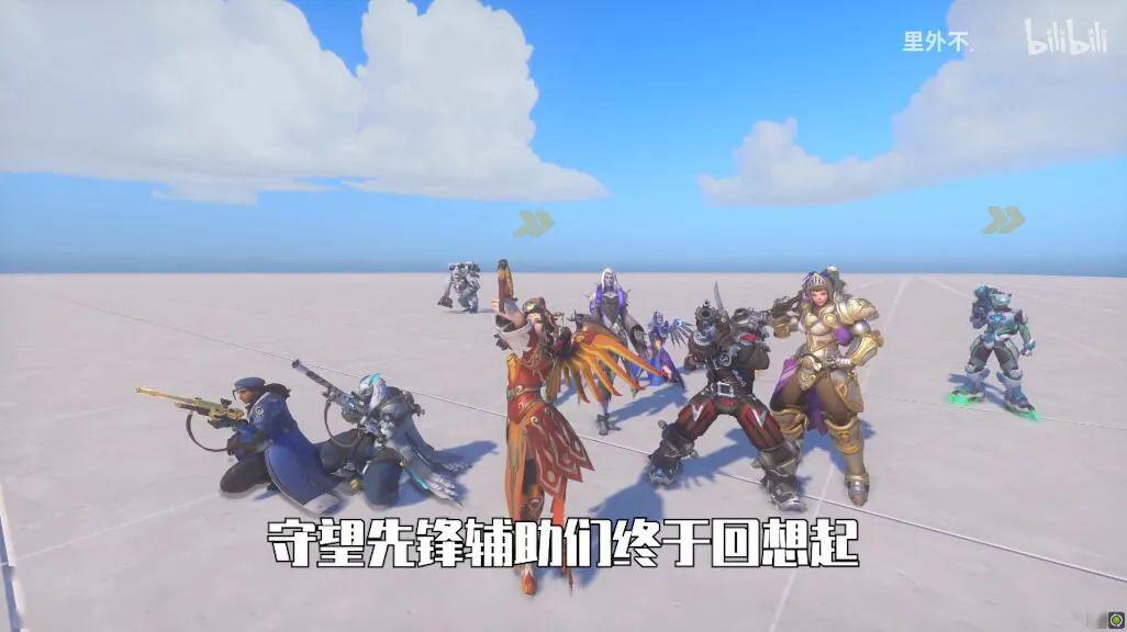 进行游戏 3c742139912f4788927605aec002b72e.jpeg