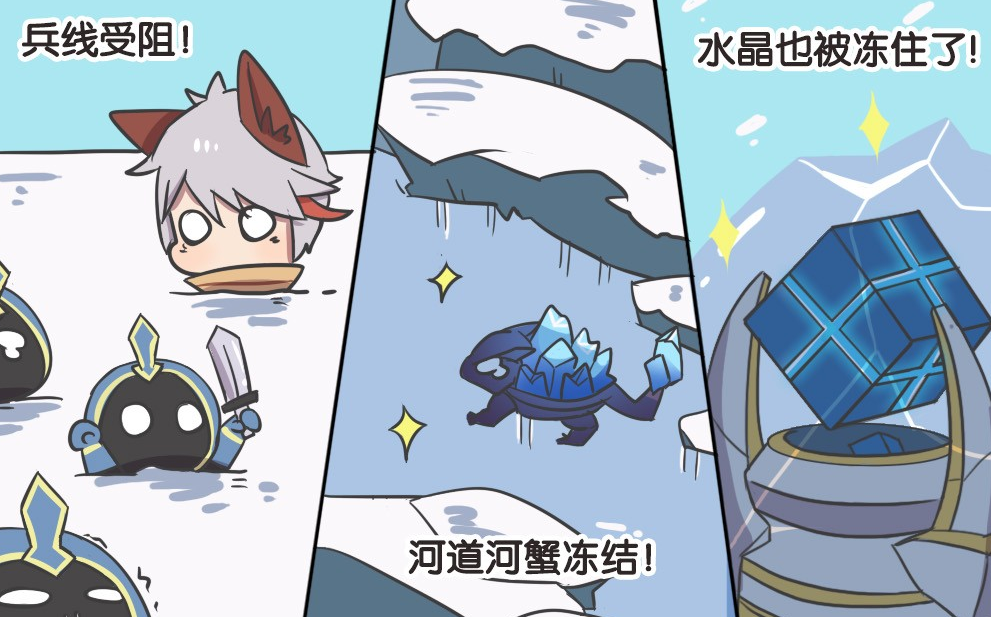 始什么佣者成语_成语故事简笔画(4)