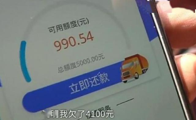 40ba6ed2713749f2a2117de2d3972f30.jpeg