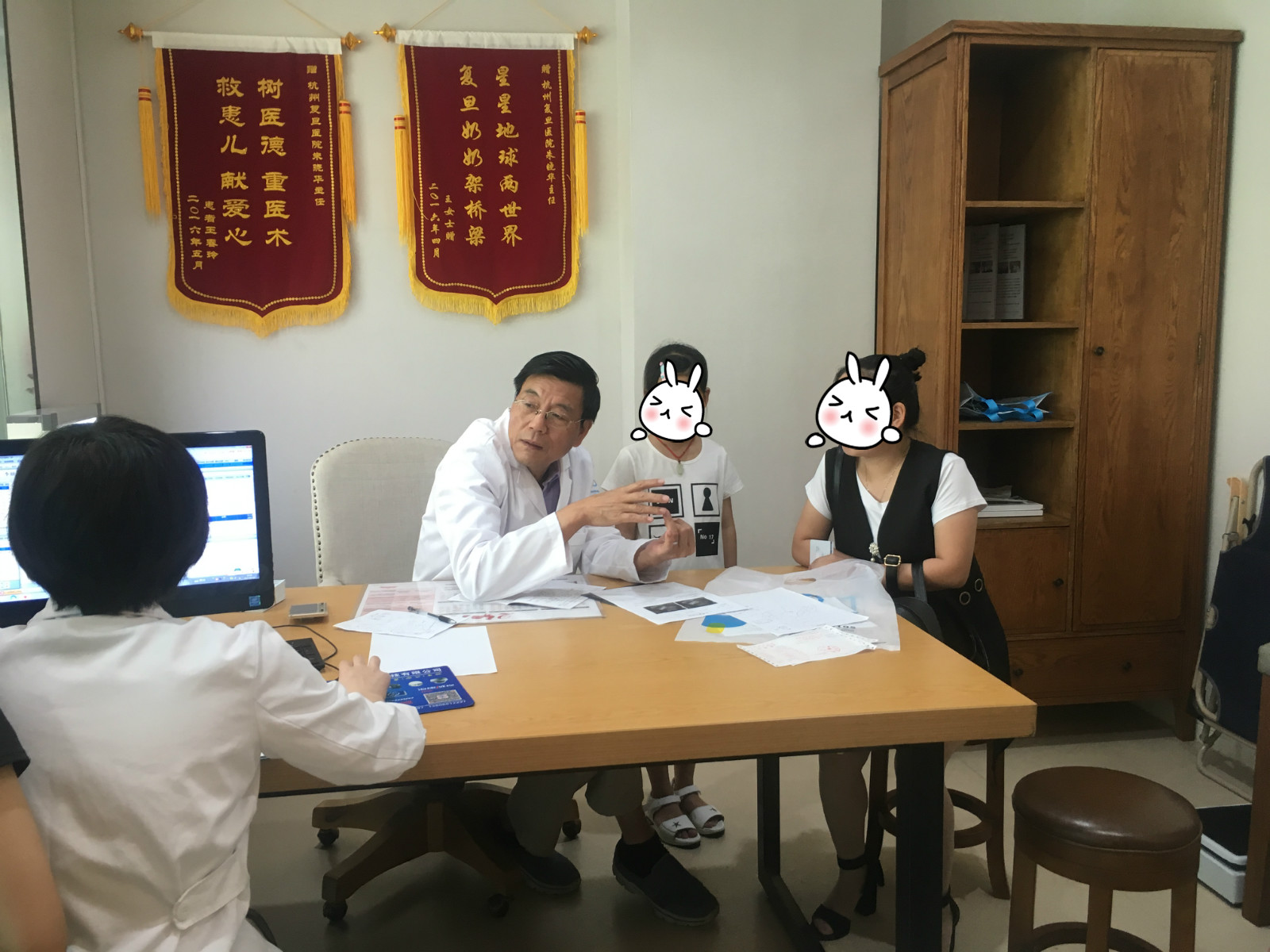 「孩子」杭州复旦儿童医院：了解性早熟 让孩子远离性早熟