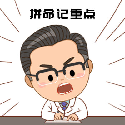 控制哮喘,别让它成为孩子会呼吸的痛!