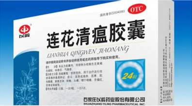 42c07780ef4f4e71bcd4d0e9d720b5ec.png