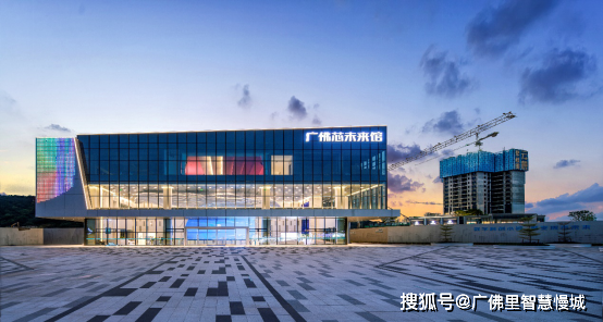 定了!千亩大城,碧桂园·广佛里智慧慢城5月10日开盘!-搜狐大视野-搜狐新闻