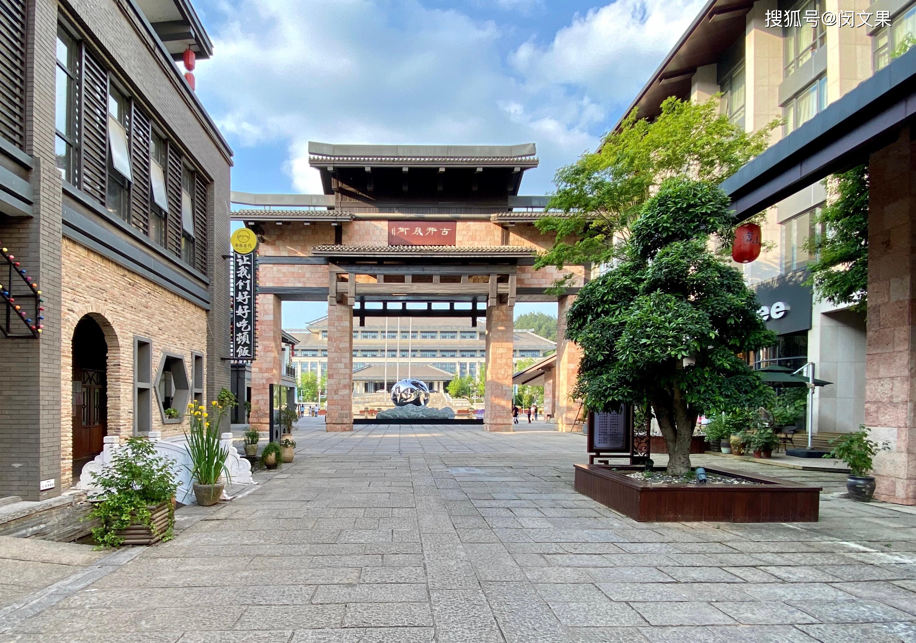 原创明月山脚"富硒"温泉涤身|宜春明月山假日度假酒店