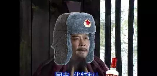 原创抢俄罗斯人的酒,可能比抢了他的老婆更容易让他气急败坏
