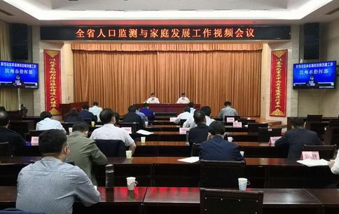 2020山东省各市人口_济南、青岛城市建成区人口超500万,迈入特大城市(2)