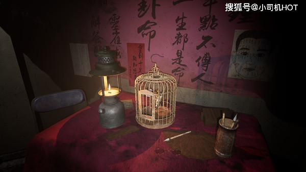 第一人称恐怖冒险游戏《港诡实录》最近很火的恐怖游戏