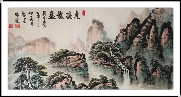 邹小卫|《大美中国·大美书画》新时代优秀书画家作品