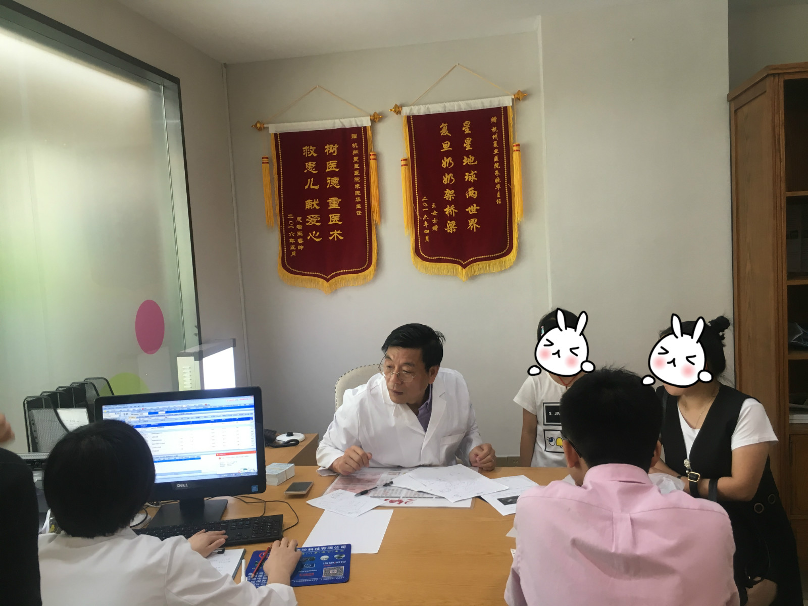 「孩子」杭州复旦儿童医院：了解性早熟 让孩子远离性早熟