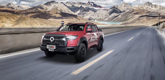 长城炮越野皮卡多少钱 4fcdc985fe7a4f10b3da6362192cfd5a.jpeg