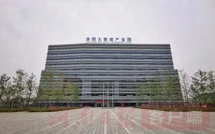 去年以来,洛阳市以制造业高质量发展为攻方向,围绕构建5现代产业