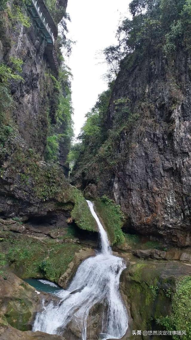 古苗河大峡谷