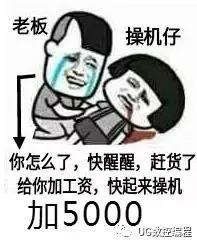 52799f9a86614fa2830de383e5c20e48.JPG