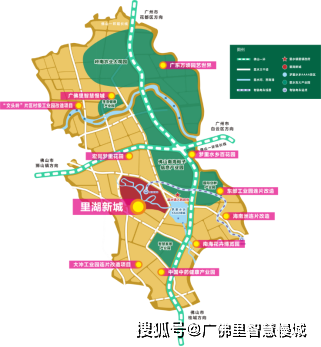 定了!千亩大城,碧桂园·广佛里智慧慢城5月10日开盘!-搜狐大视野-搜狐新闻