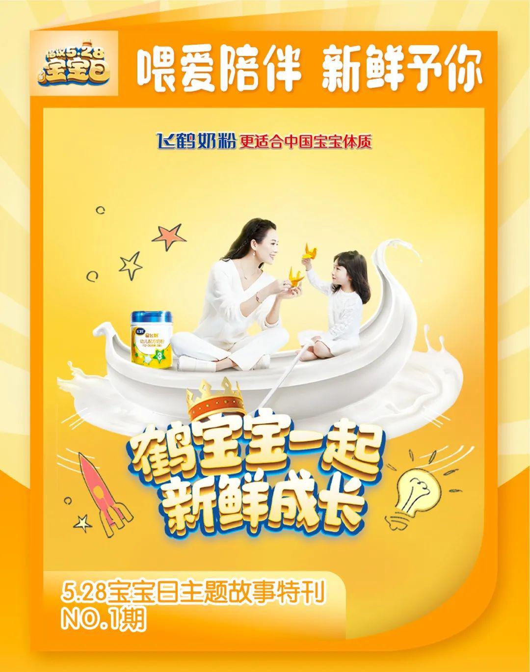 『意义』宝宝坐起来的意义这么重大5.28宝宝日 | 原来