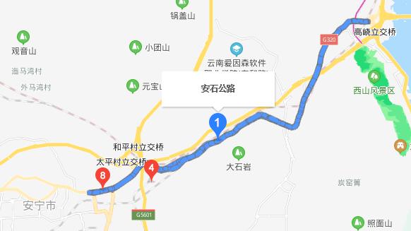 安宁gdp2020_亚洲经济排名gdp2020
