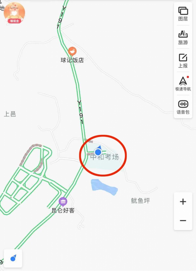 江门人口2_江门地图(3)