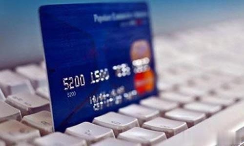 什么条件才能办理银行卡 591238975aa445caa8c67db29f20d3d3.jpeg