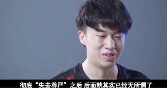 rng小虎直播当场被封直播间,原因只是放了一首歌