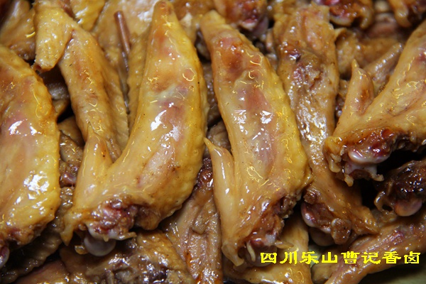 最简单的家常卤味 599699110f754c88821546b819b3c3d0.jpeg