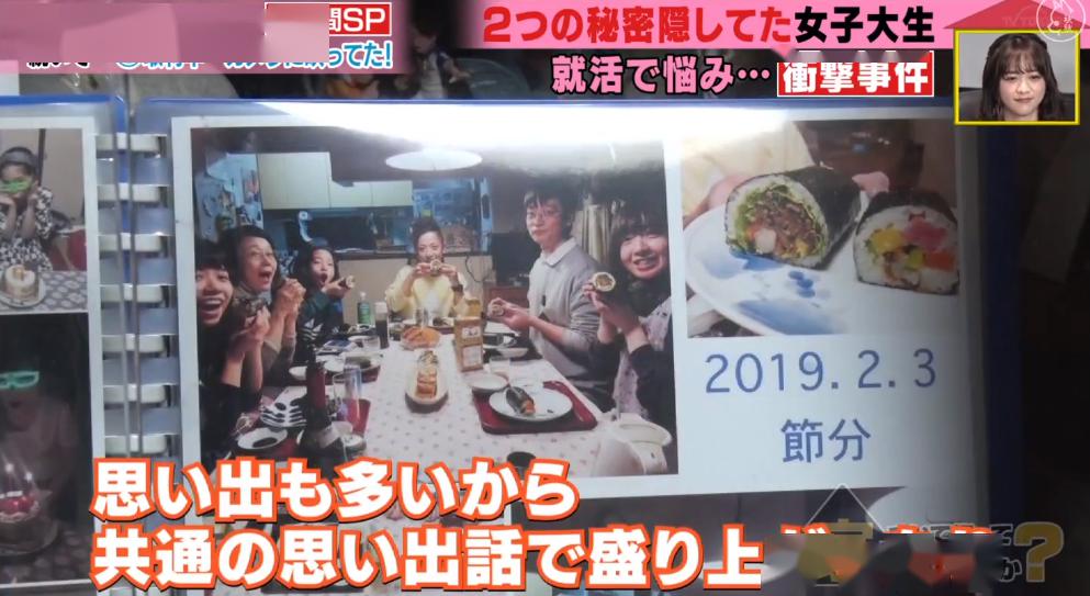 父亲:身后是一个温馨的大家庭~“日本钟南山”一家:父子俩都是感染科医生!正奋战在抗疫一线