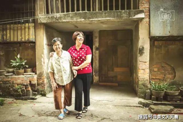 娘在,家就在