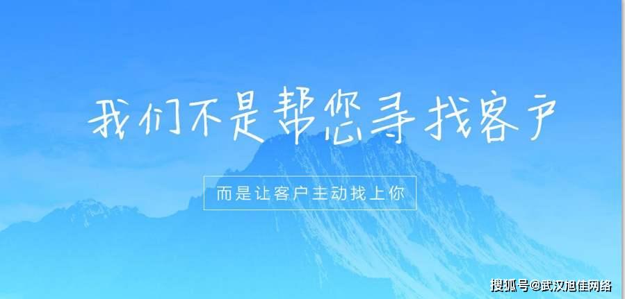 一个好的网络推广方案的关键是什么?