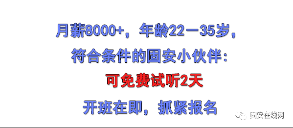 计算机老师招聘_电脑会计学校招聘会计电脑老师客服