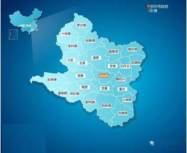 邓州各乡镇的名字连起来居然是一个浪漫的爱情故事